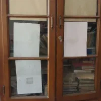 ویترین
