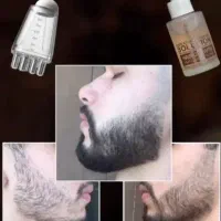 با .من .ریش .دار شو
