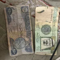 پول کلکسیون