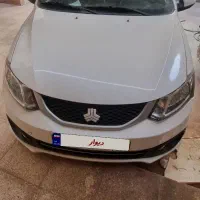 ساینا دوگانه فابریک مدل ۴۰۳