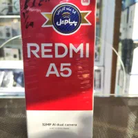 ردمی a5 64g