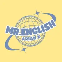 آموزش انگلیسی باتخفیف ۵۰٪