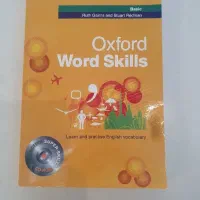 تعدادی کتاب زبان