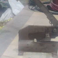 قیچی ورق چین