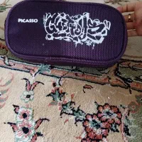 جامدادی