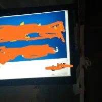 تابلومغازه‌‌یادفتر