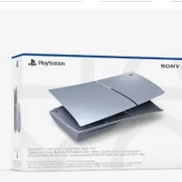 فیس پلیت سیلور ps5 slim
