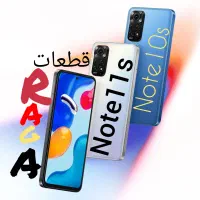 ال سی دی السیدیA53 54 55 M32 33 A530 JهواویY7A y70