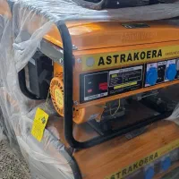 موتور برق آسترا ۳.۵ کیلو وات