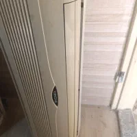 کولر اسپیلت