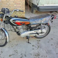 فروشی|موتورسیکلت|رامهرمز, |دیوار