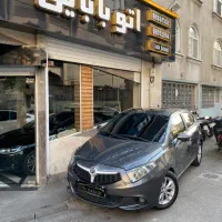 برلیانس h220 اتومات