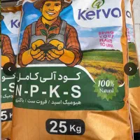 نمایندگی کود ۲۵ کیلویی NPKS ارگانیک کروا کشاورزی