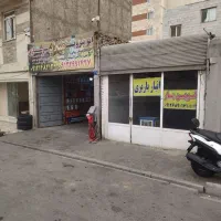 اجاره-و-فروش