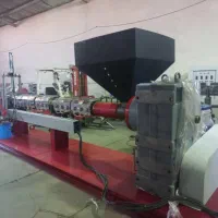 گرانول رشته ای و واتر رینگ