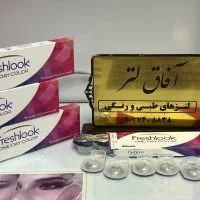 لنز زیبایی یه بار مصرف
