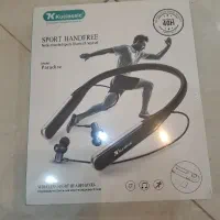 هندفری گردنی