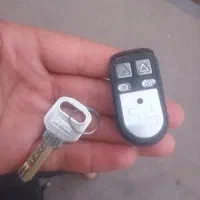 یک عدد ریموت پیدا شده