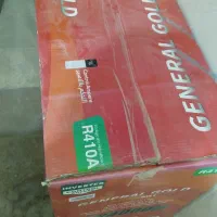 کارتن کولر گازی