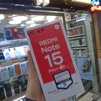 Redmi Note 15 Pro Plus 5G اقساط چک یا طلا 512