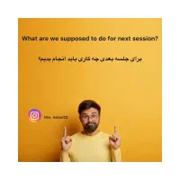 تدریس خصوصی زبان انگلیسی