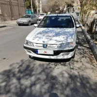 پارس سال تک برگ سند