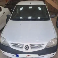 ال ۹۰ اتومات بی رنگ