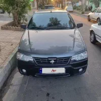 آریسان 2