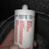 تعدادی پیچ و چسب دارم