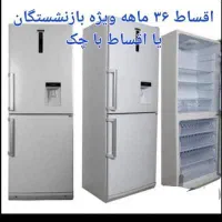 یخچال فریزر rfm22