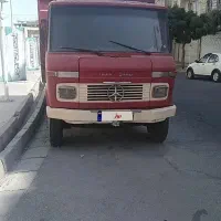 مینی بار.لطفابا این شماره تماس بگیرید