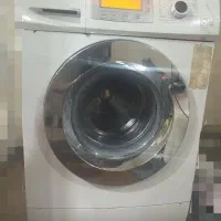 لباسشویی هاردستون