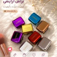 تراش آرایشی
