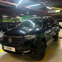 کلوت/۱۴۰۳/نقد و اقساط