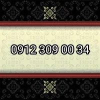 0912.30.900.34