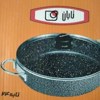 قابلمه تابان