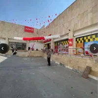 فروش تجاری فاز ۸