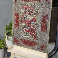تابلو و پتینه کاری