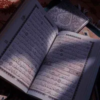 بازگشت معشوق/سر کتاب/دعانویسی/تضمینی صددرصد/رایگان