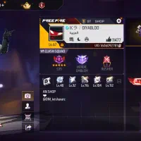 معاوضه با عروس هلندی سخنگو سخنگو نبود اشکال ندارد