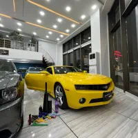شیشه دودی، تخفیف