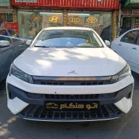 کی ام سی جی ۷/ KMCj7/نقد واقساط فروش فوری