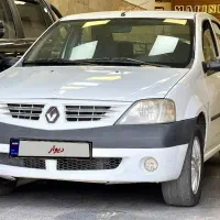 ال 90 E2
