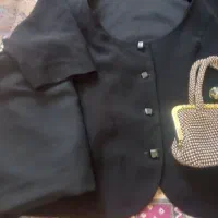 باهم ۲۵۰