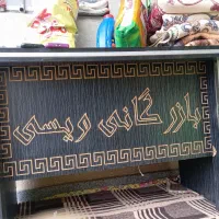 میز اداری