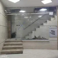 نبش-دانش