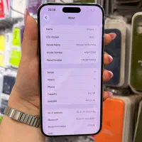Iphone 14 Pro Max|موبایل|اهواز, نادری|دیوار