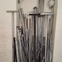 رگال