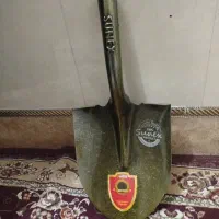بیل