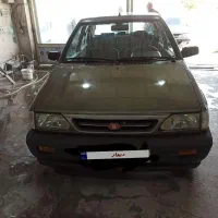 فروش